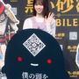 『黒い砂漠モバイル』ローンチ発表会で西野七瀬さんが白熱の対人バトル！浅野忠信さんとのCM撮影エピソードも明らかに