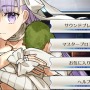 『FGO』超巨大な「キングプロテア」は味方になってもデカい!? 彼女の大きさを色々なシーンで見てみた