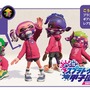 『スプラトゥーン甲子園2019 公式ファンブック』本日4日より発売！“甲子園応援ギア”など豪華付録つき