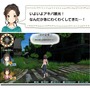 『じんるいのみなさまへ』ゲームシステムを公開─荒廃した秋葉原を舞台に、漁や狩りでゆる～くサバイバル！