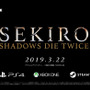 今週発売の新作ゲーム『SEKIRO: SHADOWS DIE TWICE』『スーパーロボット大戦T』『ルルアのアトリエ』『チョコボの不思議なダンジョン エブリバディ！』他