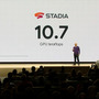 Googleが新ゲーミングプラットフォーム「Stadia」を発表！あらゆるデバイスからゲームがプレイ可能