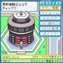 レベルファイブ、仮想ゲームマシン「ROID」を6月1日オープン