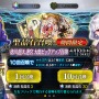 『FGO』新★5アサシン「カーマ」を狙ってガチャチャレンジ―再臨後の姿が気になって仕方ないんです！