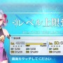 『FGO』新★5アサシン「カーマ」を狙ってガチャチャレンジ―再臨後の姿が気になって仕方ないんです！