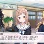 『シャニマス』新プロデュースシナリオ「ファン感謝祭」実装を含む1st Anniversaryキャンペーンを開催中！