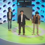 【E3 2009】MSプレスカンファレンス詳報・・・ビートルズ登場、新作連発、新コントローラー