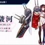 『アズレン』特別計画艦第2弾の6隻が公開！『クロスウェーブ』オリジナル艦船もついにお披露目【生放送まとめ】