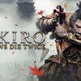 死んでも見たい『SEKIRO』の絶景─見晴らし抜群の「天守望楼」、紅葉染まる「仙峯寺」、雪化粧の「落ち谷」・・・そのお代は“忍びの命”！