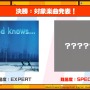 『バンドリ！』×「ご注文はうさぎですか？？」コラボ最新情報公開！ イベント開催は4月26日から【生放送まとめ】