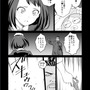 【漫画】『ULTRA BLACK SHINE』case36「新たな旅立ち」