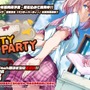 スイッチ版『Panty Party』対戦モード映像初公開―相棒と共に敵パンティを打ち破れ！