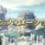 『リボハチ』新ヒーロー「ハイジ」実装決定！ 伝説の傭兵に鍛えられた天真爛漫少女が戦場へ赴く【生放送まとめ】