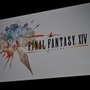 【E3 2009】サプライズ多数・・・SCEプレスカンファレンス詳報