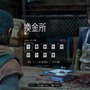 ゲームは一日一時間！『Days Gone』4時間目で、野盗を襲撃し、感染者の群れと遭遇─鎮魂の墓地で新展開!?【特集】