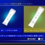 (社)日本野球機構承認 バッティングレボリューション