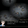 【吉田輝和の絵日記】オフィスホラー『Yuppie Psycho』入社先はブラック企業…社員は皆サイコパス！