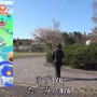 最近ギフトの排出率下がってない？ポケスト100個回して徹底検証【ポケモンGO 秋田局】