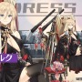 『アズレン』新規大型海域イベント「黒鉄の楽章、誓いの海」5月下旬開催！中国版2周年記念の新衣装も大公開【生放送まとめ】