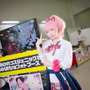 【コスプレ】うらまる、ひのきおら登場！「Ultra acosta!」ニコンブース日替わりレイヤーまとめ【写真52枚】