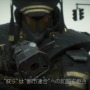 『DEATH STRANDING』日本語吹き替えトレイラーが公開！新たなシーンも【UPDATE】