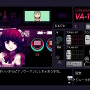 『VA-11 Hall-A』ファンほど気になるパッケージ版特典をチェック！9キャラの設定を描く資料集は40pのボリューム、理解が深まるインタビューも