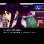 『VA-11 Hall-A』ファンほど気になるパッケージ版特典をチェック！9キャラの設定を描く資料集は40pのボリューム、理解が深まるインタビューも