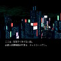 『VA-11 Hall-A』ファンほど気になるパッケージ版特典をチェック！9キャラの設定を描く資料集は40pのボリューム、理解が深まるインタビューも