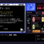 『VA-11 Hall-A』ファンほど気になるパッケージ版特典をチェック！9キャラの設定を描く資料集は40pのボリューム、理解が深まるインタビューも