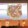 分度器・俺イケ・生LIVE！「メギド７２ garden～ソロモン王たちの休日～」内容山盛りのイベントレポート！