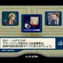 『エースコンバット3 エレクトロスフィア』発売20周年！フライトSTGに本格SFストーリーを導入し物議を醸した異色作に迫る【特集】