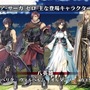 『オルサガ』「オルタンシア・サーガ ゼロ」2章配信時期は7月上旬！【生放送まとめ】