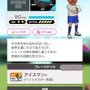 『サカつくRTW』★5「デニス・ベルカンプ」選手が登場する“LEGEND SCOUT”＆“SUPER WORLD CLUB CUP 9th”開催中！