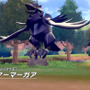 『ポケモン ソード・シールド』に登場する新ポケモンを発表！ 伝説のポケモン「ザシアン」「ザマゼンタ」も公開【UPDATE】