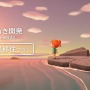 『あつまれ どうぶつの森』注目の新要素を15項目にまとめてお届け！川を渡る新アクション、クラフト要素、たぬきちの借金など盛りだくさん