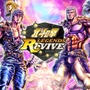 『北斗の拳 LEGENDS ReVIVE』ケンシロウと南斗孤鷲拳の伝承者シンとの決戦まで楽しめる先行テスト開始！プレイヤーの追加募集も