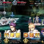 「『FGO』“人智統合真国 シン 紅の月下美人”あなたの満足度は星いくつ？」結果発表─第2部 第4章の続報が直前に迫る！