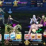 「『FGO』“人智統合真国 シン 紅の月下美人”あなたの満足度は星いくつ？」結果発表─第2部 第4章の続報が直前に迫る！