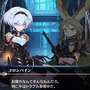 スマホ向け新作『クロス×ロゴス』発表！アニプレックス×カヤックが手掛ける“言葉で戦うRPG”