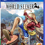 今度はゾロで冒険だ！『ONE PIECE WORLD SEEKER』DLC“影の実験兵器”、7月11日配信決定