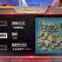 熱気と興奮に包まれた『荒野行動』西日本王者決定戦レポ！ー勝利のカギとなったのはキル数？