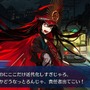 『FGO』あなたが一番好きな“信長”は誰？─水着やノッブ、魔王などを対象に“オール信長総選挙”を開催！【アンケート】