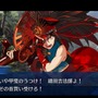 『FGO』あなたが一番好きな“信長”は誰？─水着やノッブ、魔王などを対象に“オール信長総選挙”を開催！【アンケート】