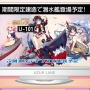 『アズレン』7月11日アップデート情報公開―潜水艦に関する新要素が満載！