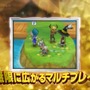 『ドラゴンクエストIX』発売10周年！街を練り歩いた「すれちがい通信」、友と戦い抜いた「協力プレイ」……懐かしき思い出を一挙紹介【アンケート】