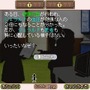 レベルファイブ、ROID7月1日配信タイトル8本を公開！『レイトン教授と死鏡の館 REMIX』など