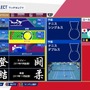 『東京2020オリンピック The Official Video Game』プレイレポ―来年に迫った興奮を、選手目線で先取り！