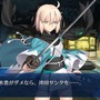 『FGO』今年の水着サーヴァントは誰？ 項目別に「本命・対抗」を独断でアレコレ大予想！─あなたの要望・推測も募集中【アンケート】