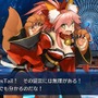 『FGO』今年の水着サーヴァントは誰？ 項目別に「本命・対抗」を独断でアレコレ大予想！─あなたの要望・推測も募集中【アンケート】