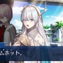 『FGO』今年の水着サーヴァントは誰？ 項目別に「本命・対抗」を独断でアレコレ大予想！─あなたの要望・推測も募集中【アンケート】